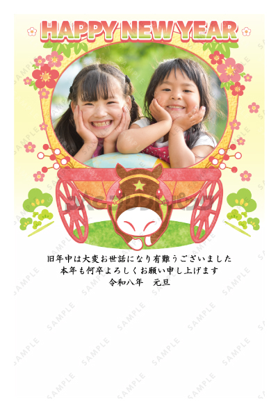 デザイン PTPO6943