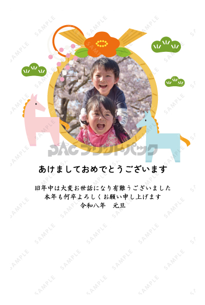 デザイン PTPO6944