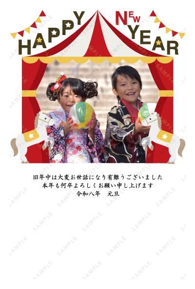 デザイン PTPO6945