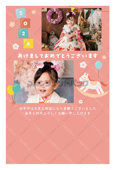 デザイン PTPO6948