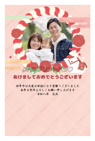 デザイン PTPO6949