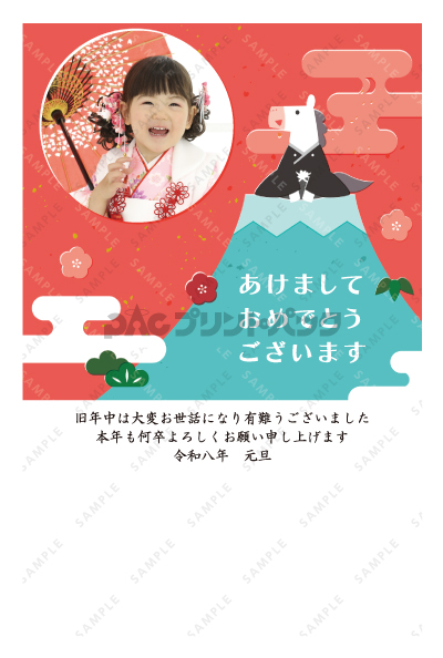 デザイン PTPO6952