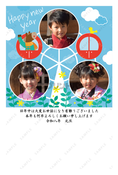 デザイン PTPO6953