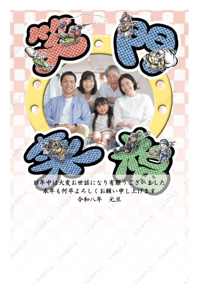 デザイン PTPO6962