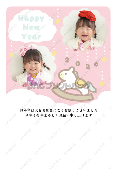 デザイン PTPO6966