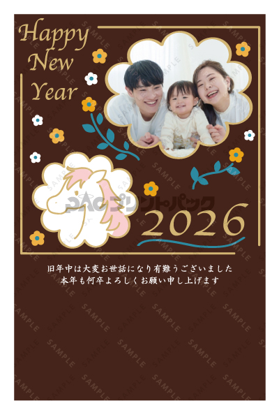 デザイン PTPO6969