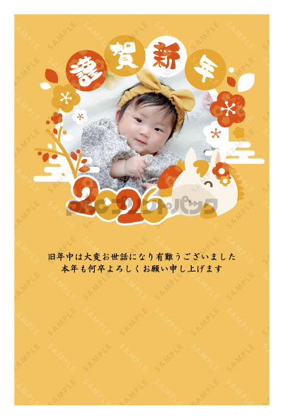 デザイン PTPO6982