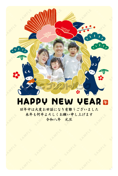 デザイン PTPO6984