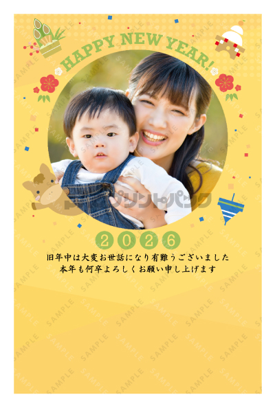 デザイン PTPO6986