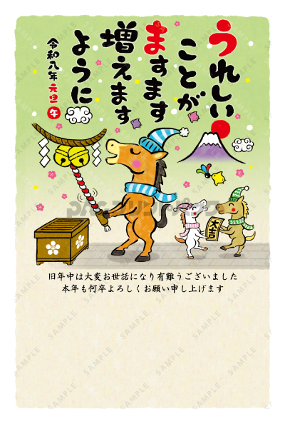 デザイン PTPO7001