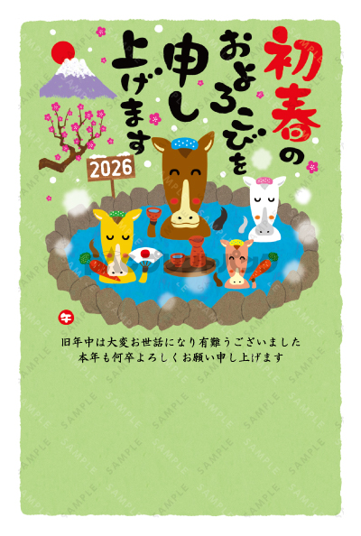 デザイン PTPO7006