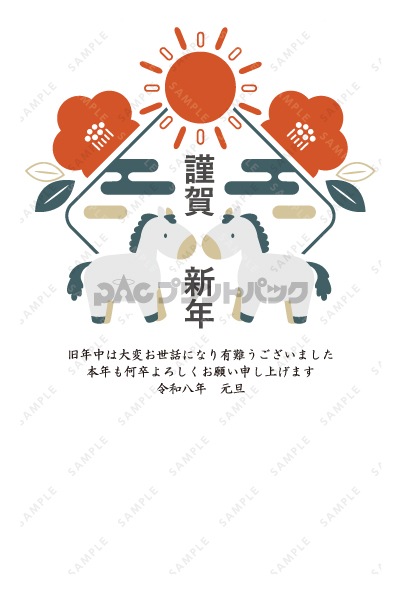 デザイン PTPO7012