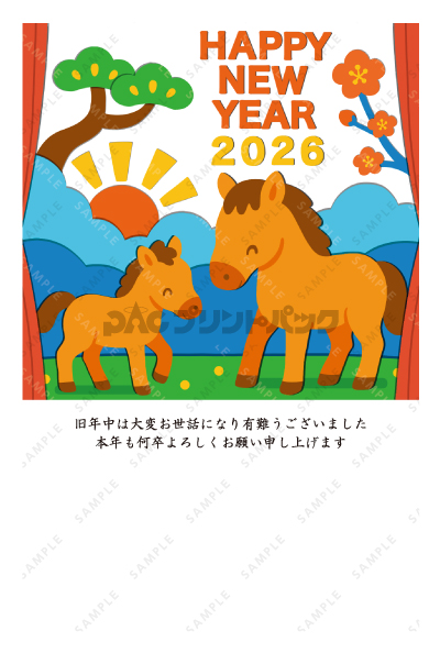 デザイン PTPO7013