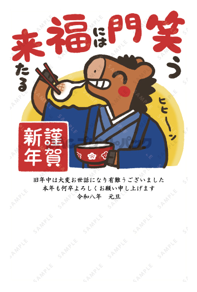 デザイン PTPO7021