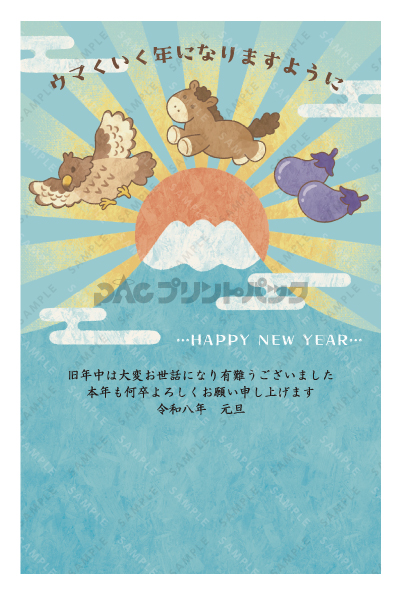 デザイン PTPO7024