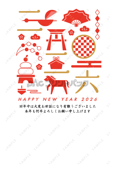 デザイン PTPO7029