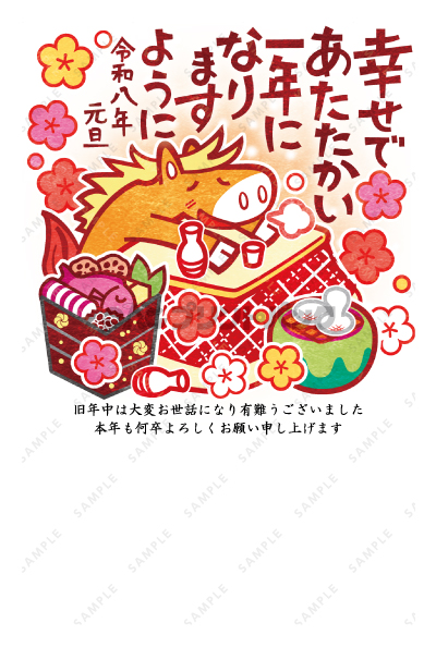 デザイン PTPO7036