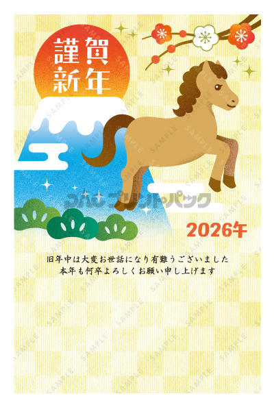 デザイン PTPO7039