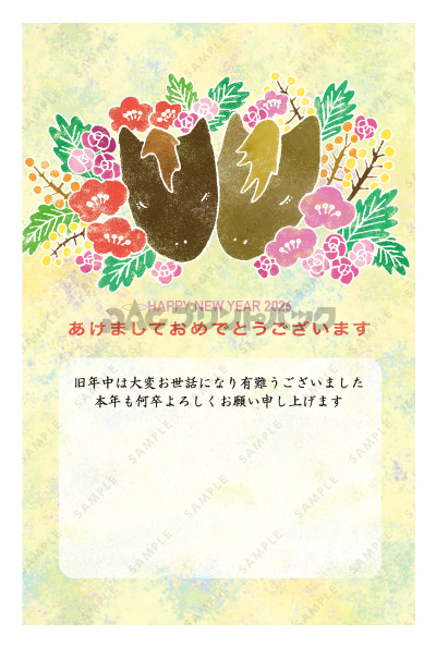 デザイン PTPO7041