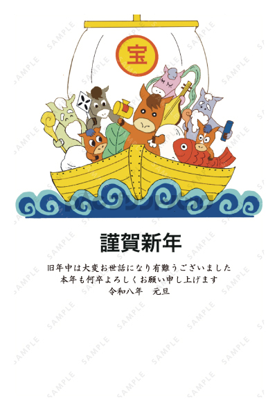 デザイン PTPO7043