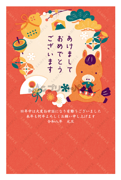 デザイン PTPO7048