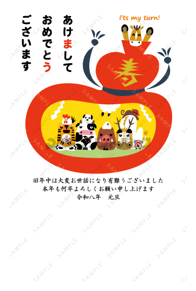 デザイン PTPO7049