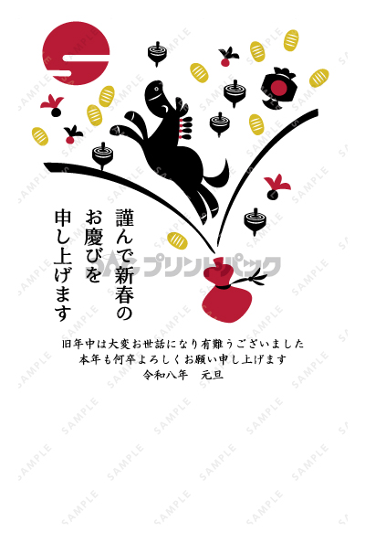 デザイン PTPO7050