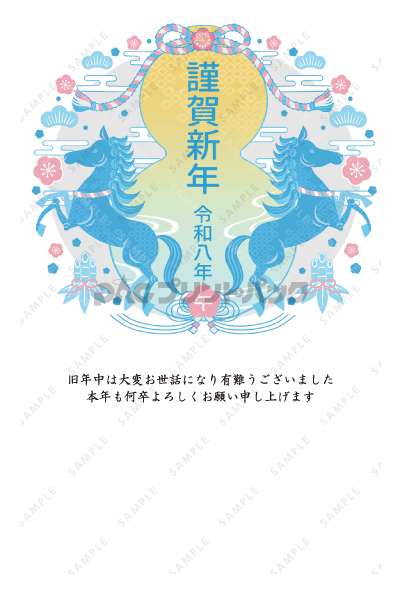 デザイン PTPO7053