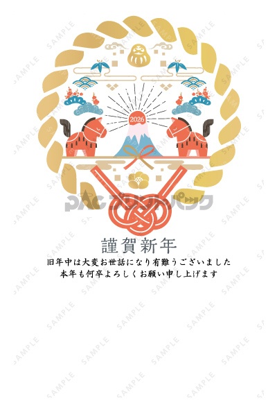 デザイン PTPO7055