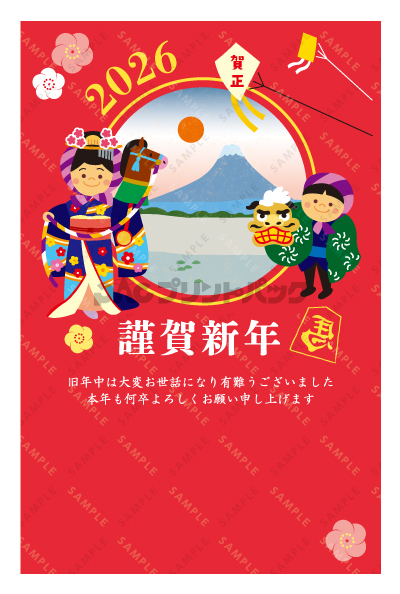 デザイン PTPO7056