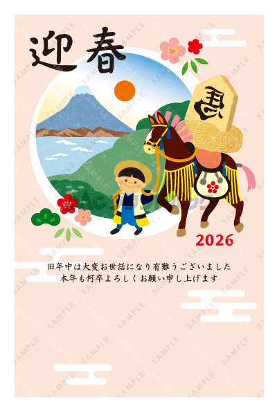 デザイン PTPO7057