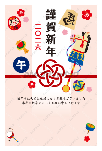 デザイン PTPO7058