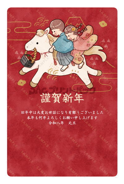 デザイン PTPO7059