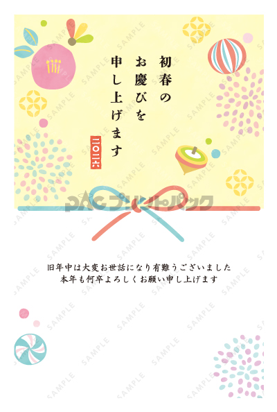 デザイン PTPO7060