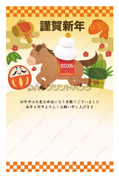 デザイン PTPO7063