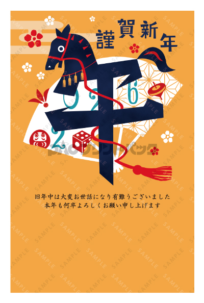 デザイン PTPO7064