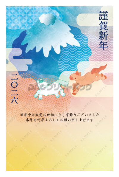 デザイン PTPO7067