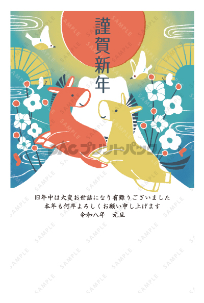 デザイン PTPO7069