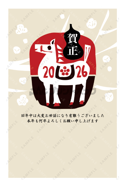 デザイン PTPO7071