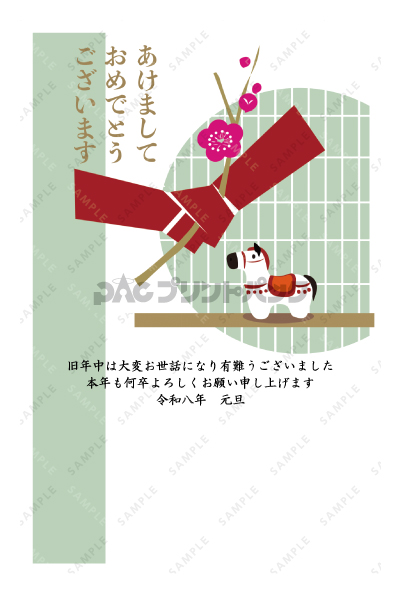 デザイン PTPO7072