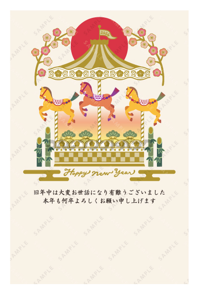 デザイン PTPO7077