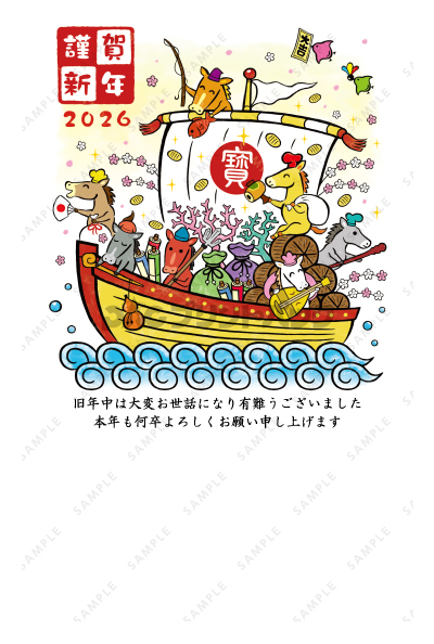 デザイン PTPO7081