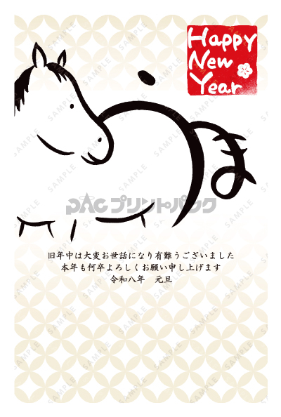 デザイン PTPO7086