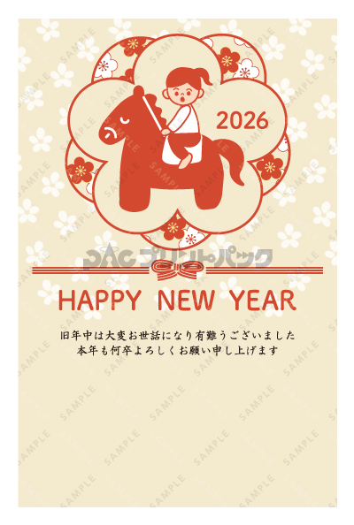 デザイン PTPO7090