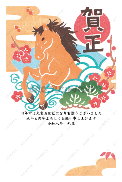 デザイン PTPO7092