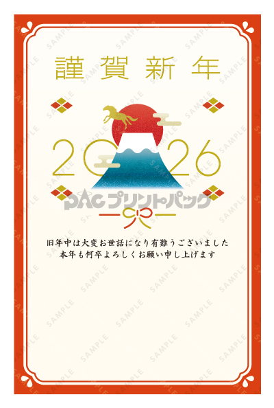 デザイン PTPO7099