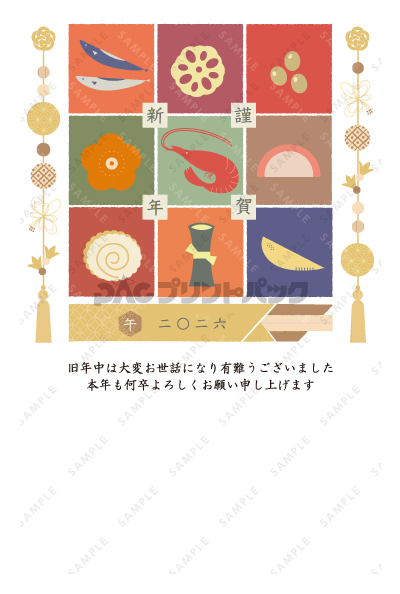 デザイン PTPO7101