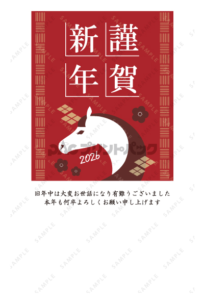 デザイン PTPO7103