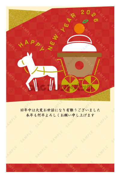 デザイン PTPO7109