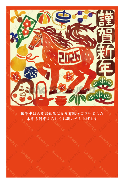 デザイン PTPO7111